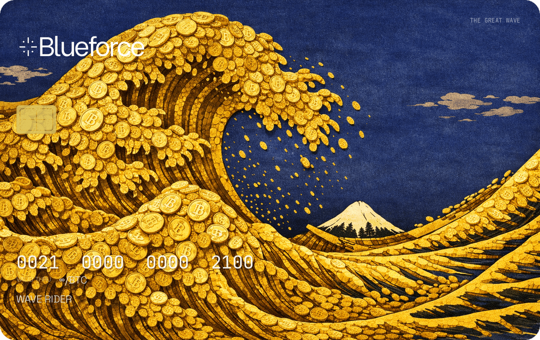 The Great Wave